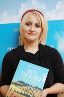 День рождения современного автора кулинарных книг Эллы Мартино