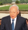 Ли Куан Ю