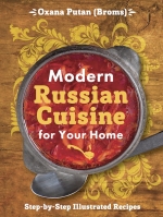 Путан О.В., Лисняк Ю.В.. Modern Russian Cuisine for Your Home