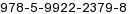 ISBN
