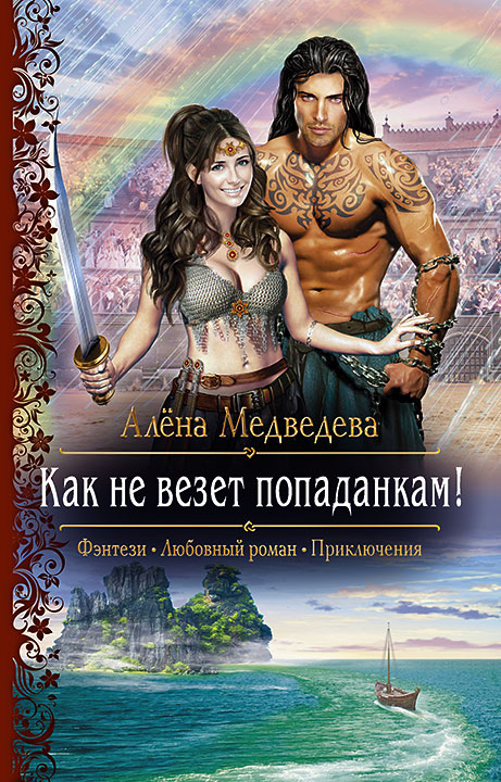 Массаж в подарок Angel beauty Купить гликолевый пилинг с гликолевой кислотой (10 цена)