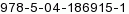 ISBN